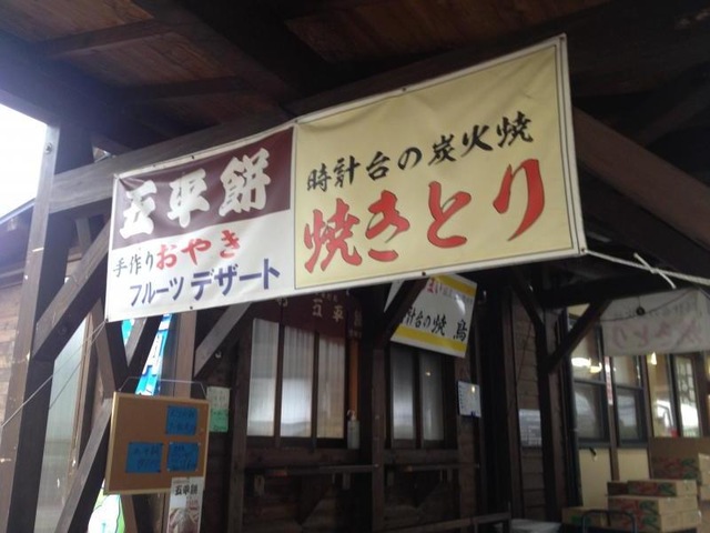 施設写真71