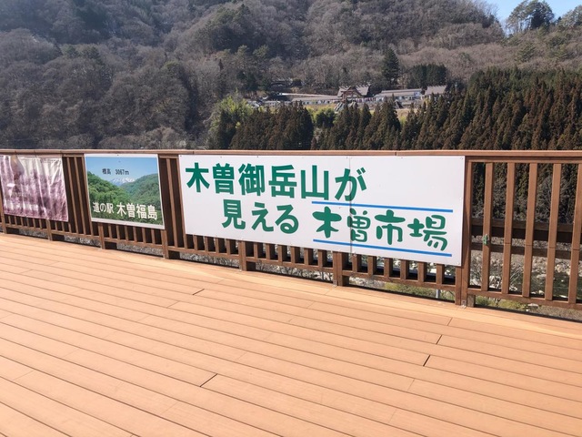 施設写真10