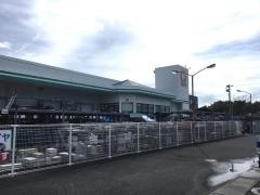 コメリハード＆グリーン　枕崎店