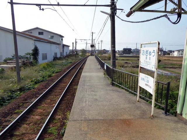 荻生駅