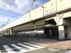 十条駅