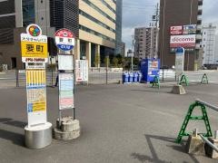 「大分駅前」バス停留所