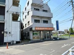 優愛健康堂整骨・鍼灸院