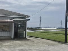 ヤマカ鍼灸接骨院