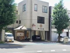 割烹　伊志佐岐