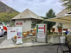 ＤＥＡＲ　屋島店