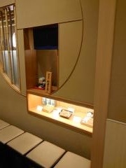 東京　竹葉亭　名古屋店