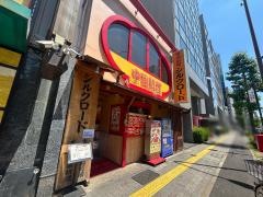 中国料理シルクロード　上前津店