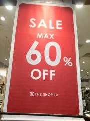 ＴＨＥ　ＳＨＯＰ　ＴＫ　イオンモール綾川店