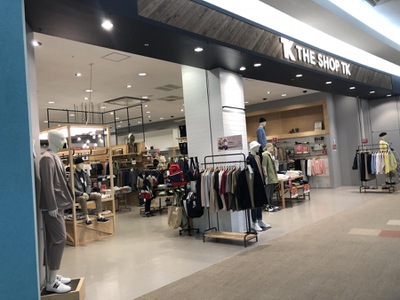 マーケットピア ｔｈｅ ｓｈｏｐ ｔｋ イオンモール綾川店 綾歌郡綾川町萱原