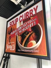 ＳＨＡＮＴｉ　渋谷店