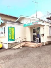 メイプル薬局　裾野店