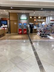 セブンイレブン　おみやげ街道岡山駅山陽伯備線店