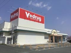 Ｖ・ｄｒｕｇ　新城店
