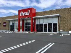 アベイル芳川店