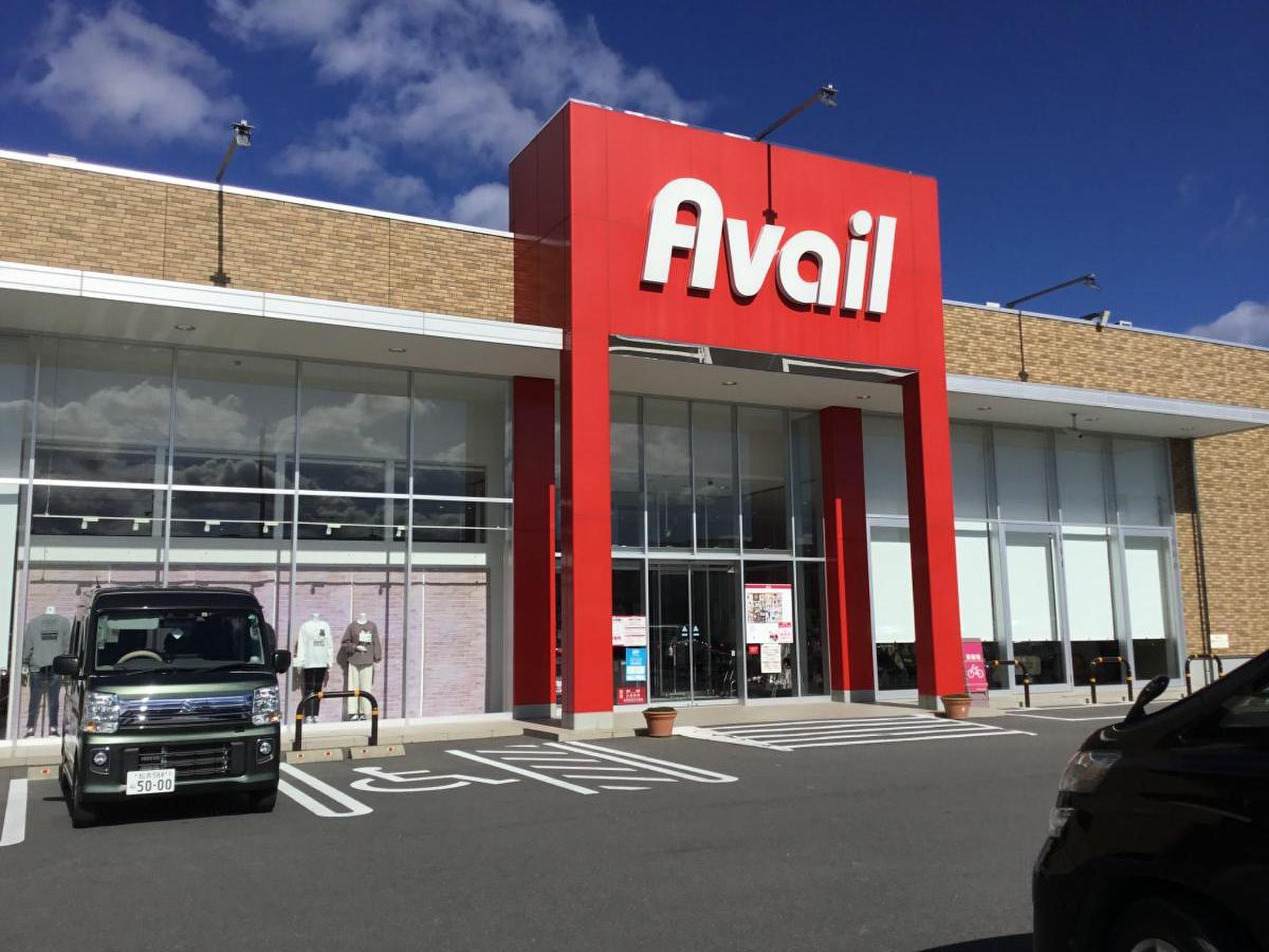 当時のメディア報道・掲載写真