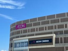 イオンシネマ名古屋茶屋