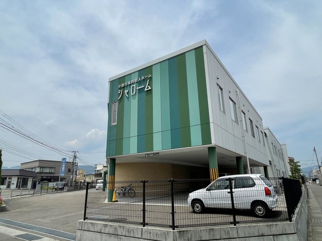 介護付有料老人ホーム　シャローム