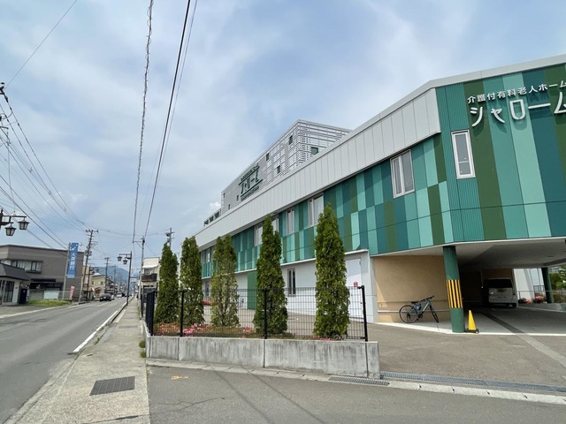 介護付有料老人ホーム　シャローム