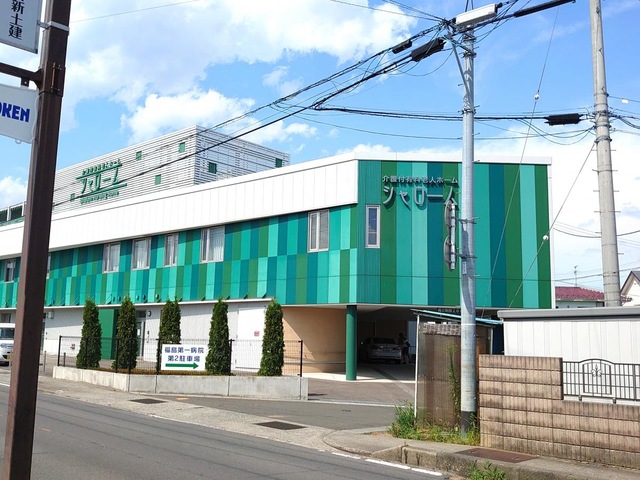 介護付有料老人ホーム　シャローム 施設外観
