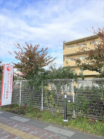 有料老人ホーム　サニーライフ三郷中央