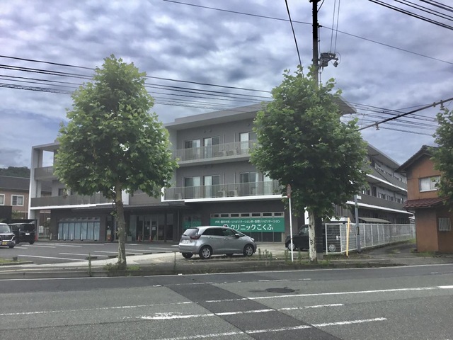 健推庵こくふ