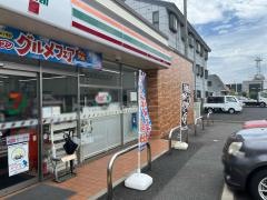 セブンイレブン　鳥取吉方店