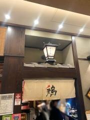 鶏鉄板料理　かしわ　ＪＲゲートタワー店