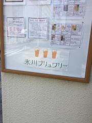 氷川の杜
