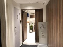 福本医院