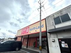 ダイソー　ノースランド店