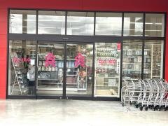 ダイソー　ノースランド店