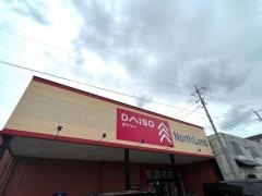 ダイソー　ノースランド店