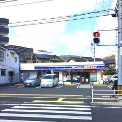 ローソン　草津南店