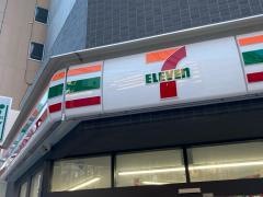 セブンイレブン　大田区都税事務所前店