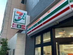 セブンイレブン　大田区都税事務所前店