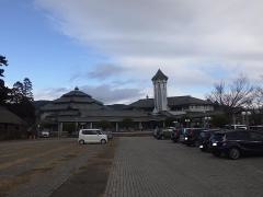 国見町図書館