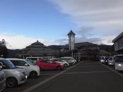 国見町図書館