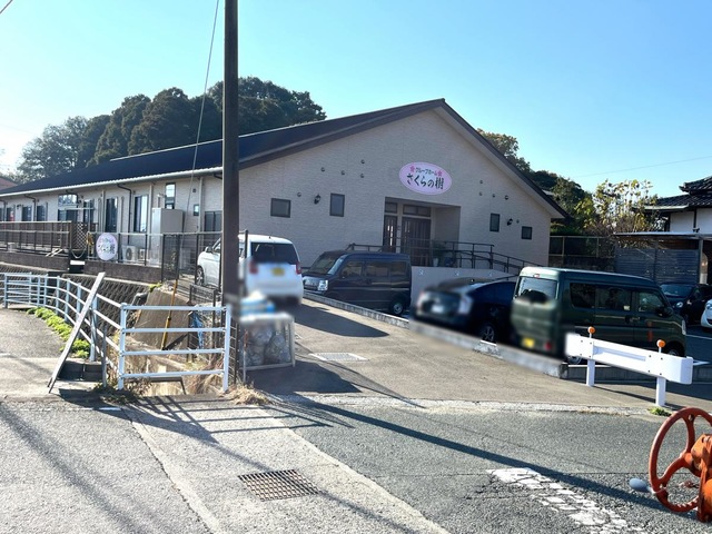 グループホーム　さくらの樹 施設外観