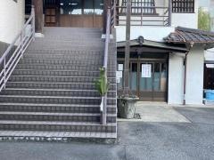 正伝寺