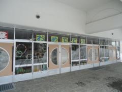 常盤小学校