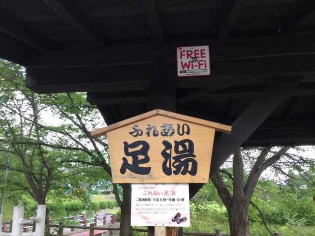 施設写真29