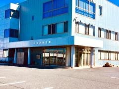 茨城教育会館