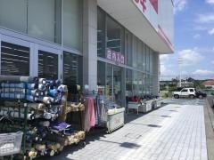 サンキ土浦店