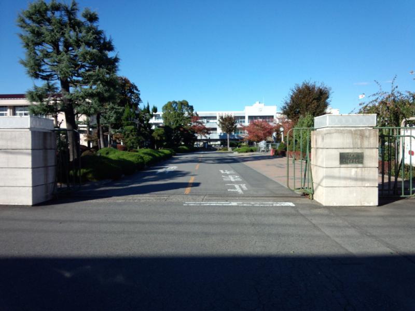 高崎 工業 高校