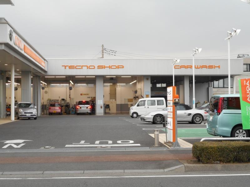 整備工場