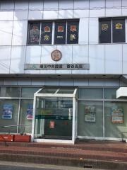 ＪＡ埼玉中央菅谷支店