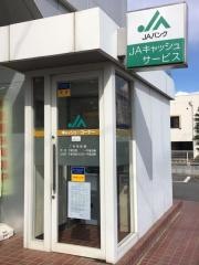 ＪＡ埼玉中央菅谷支店