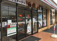 セブンイレブン　戸田美女木4丁目店