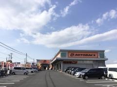 オートバックス　杉戸店
